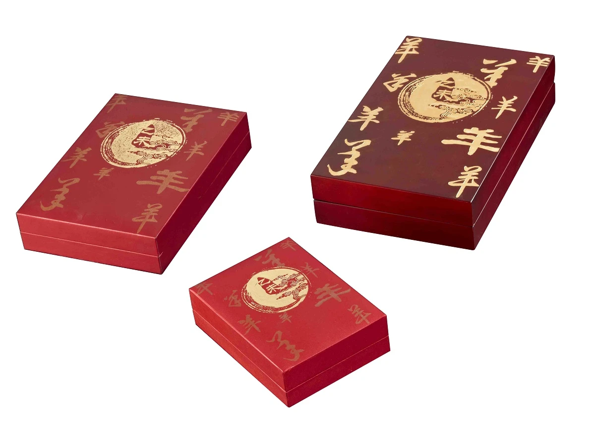 Coin Collection Box