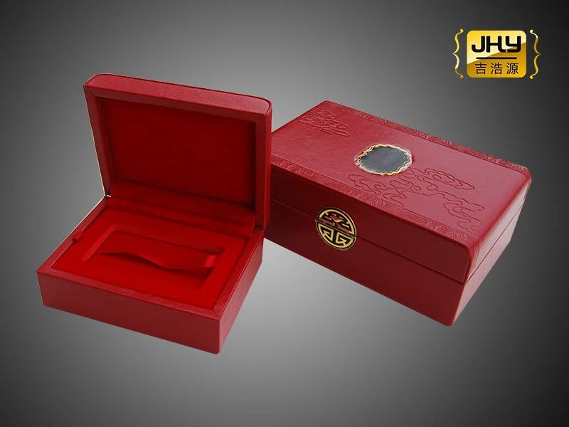 1 Red Wooden Coin Box