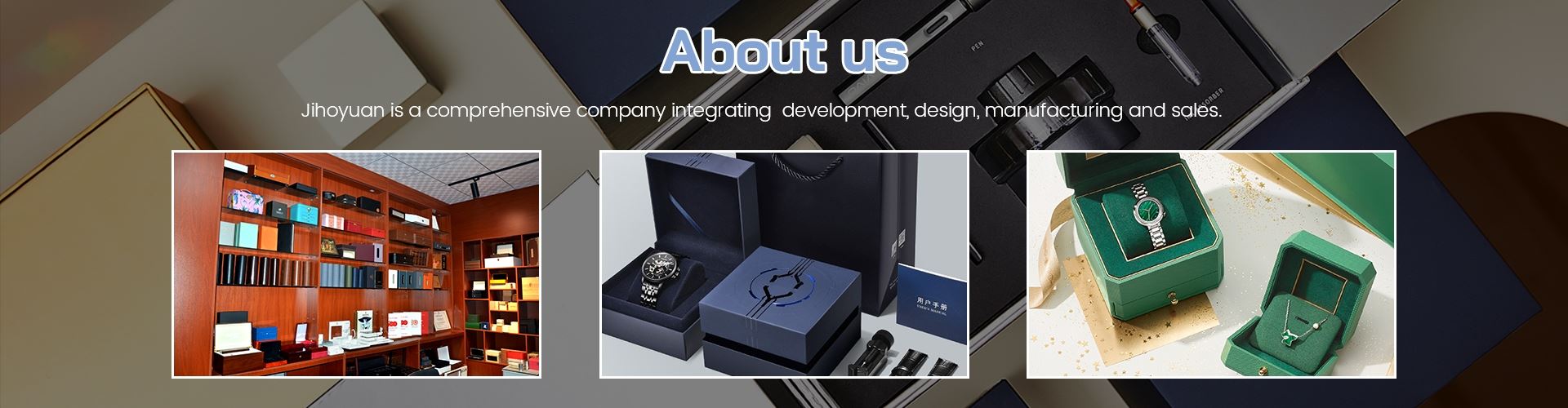 About Us