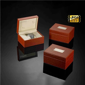 Curry Wooden Watch Box