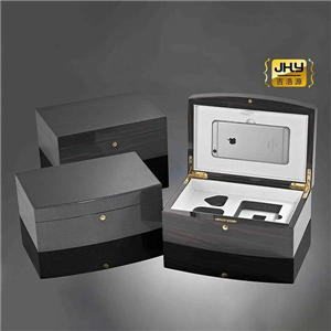 Premium Gift Box