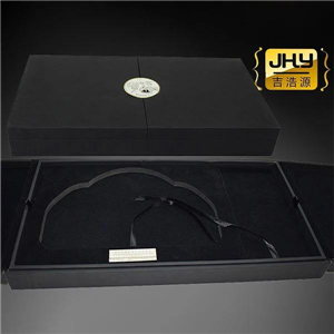 Double Door Black Gift Box