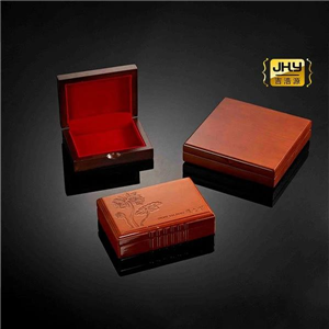 Currant Solid Wooden Watch Organiser