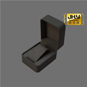 Black Watch Storage Boxs