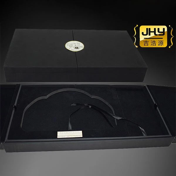 Double Door Black Gift Box