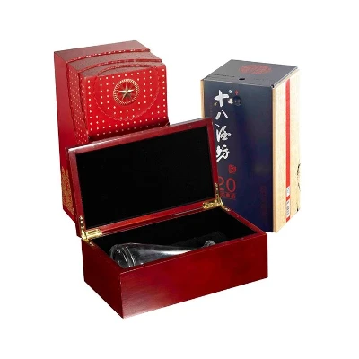 Wooden Perfume Box Wooden Perfume Box